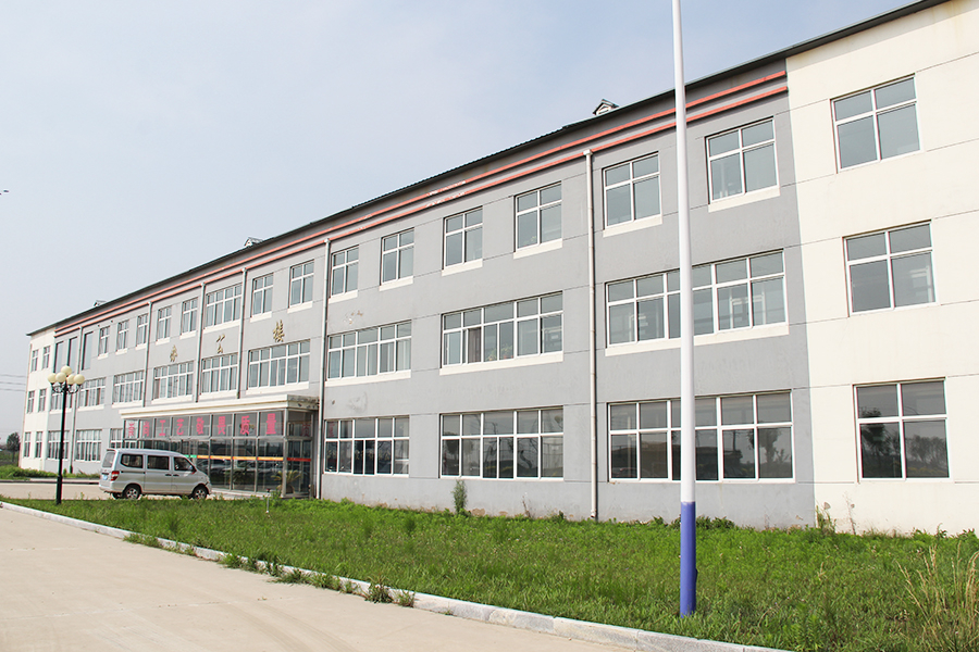 華林機(jī)械辦公樓